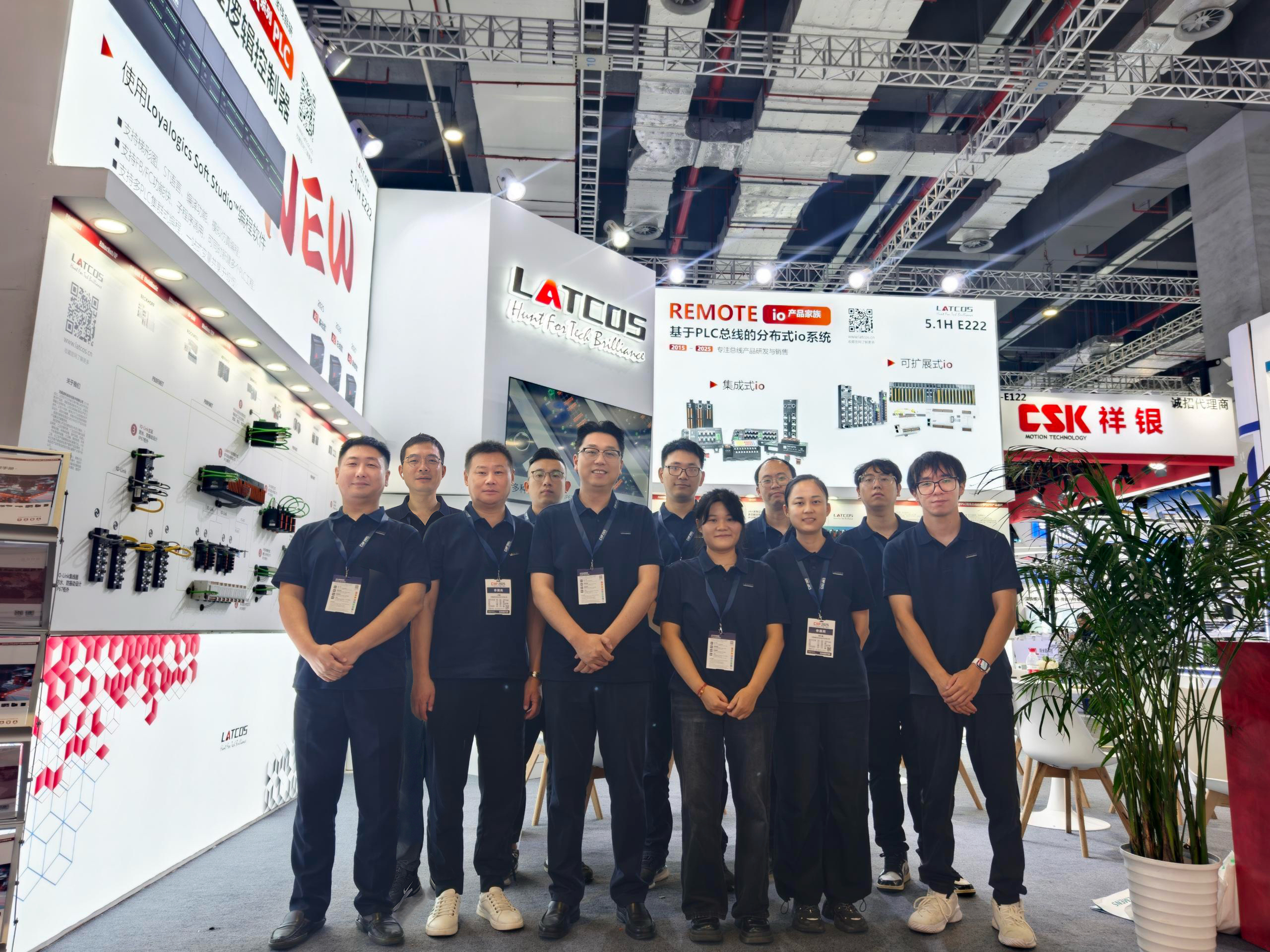 暮色別盛會(huì)，熾心赴來(lái)年｜第25屆工博會(huì)圓滿落幕，共啟工業(yè)智能新未來(lái)！